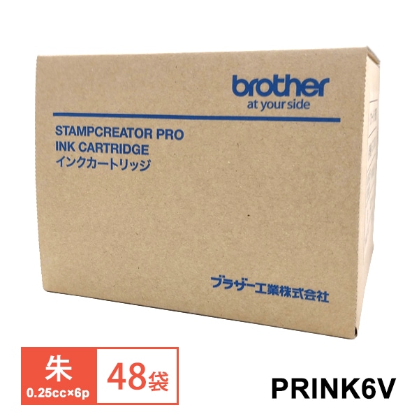 [PRINK6V] �Ȥ����꥿�����佼���� ��(0.25cc��6p)48������/1Ȣ��