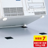 [QL-01K] 耐震CPUガード 小(地震対策、高係合強力プラスチック面ファスナー「マジロック」使用)|セキュリティ・耐震グッズ|OAファニチャー・アクセサリ