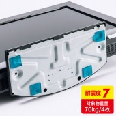 [QL-52] 耐震接着ゴム 中(地震対策、4枚入り、上下・左右・前後の揺れに対応)|セキュリティ・耐震グッズ|OAファニチャー・アクセサリ