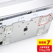 [QL-75CL] 透明両面粘着ゴム 中(地震対策、上下・左右・前後の揺れに対応)|セキュリティ・耐震グッズ|OAファニチャー・アクセサリ
