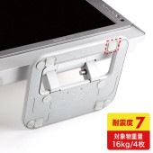 [QL-76CL] 透明両面粘着ゴム 小(地震対策、上下・左右・前後の揺れに対応)|セキュリティ・耐震グッズ|OAファニチャー・アクセサリ