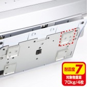 [QL-E75CL-25] 透明両面粘着ゴム(中・100枚入り・地震対策用耐震ゴム素材)|セキュリティ・耐震グッズ|OAファニチャー・アクセサリ