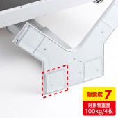 [QL-E84] 透明耐震ゴム G-BLOXゲル(50mm角4枚入り)|セキュリティ・耐震グッズ|OAファニチャー・アクセサリ