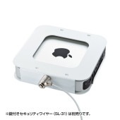 [SLE-21SMM] Mac miniセキュリティ(eセキュリティ)|セキュリティ・耐震グッズ|OAファニチャー・アクセサリ