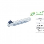 [SP-30N] グリッサーパンチ (バインダーノート用) A4/30穴 (穿孔能力 5枚)|パンチ|文具・オフィス機器