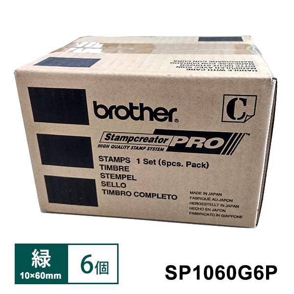 [SP1060G6P] �������(��С�����å�)10��60mm �� 6��