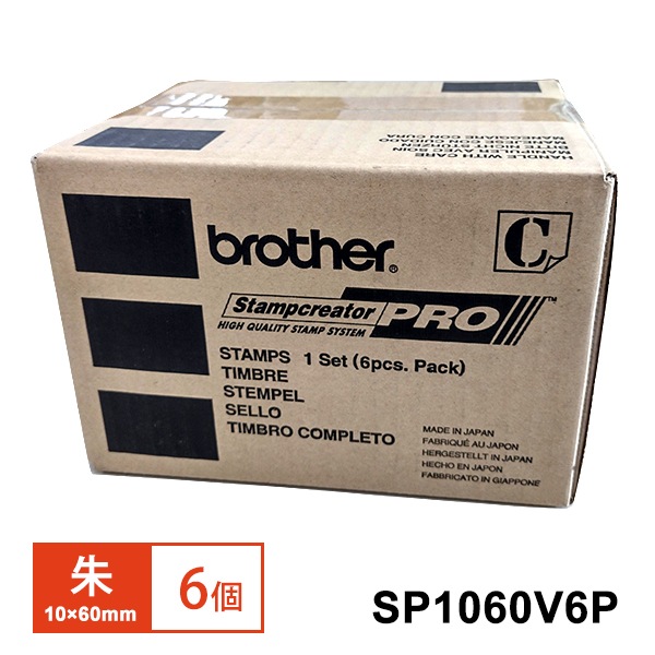 [SP1060V6P] �������(��С�����å�)10��60mm �� 6�ġ�