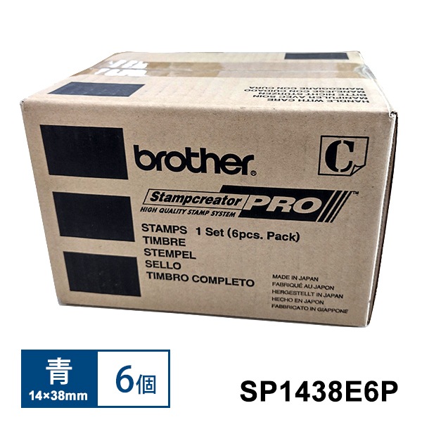 [SP1438E6P] �������(��С�����å�)14��38mm �� 6��