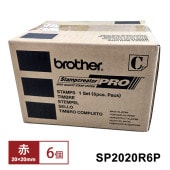 [SP2020R6P] �������(��С�����å�)20��20mm �� 6�ġ�