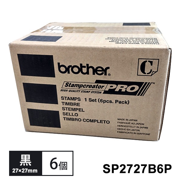 [SP2727B6P] �������(��С�����å�)27��27mm �� 6�ġ�