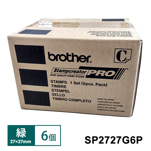 [SP2727G6P] �������(��С�����å�)27��27mm �� 6�ġ�