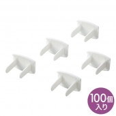 [TAP-CAP2P100] コンセント安全キャップ(2P用・100個入・ホワイト)|その他(OAファニチャー・アクセサリ)|OAファニチャー・アクセサリ