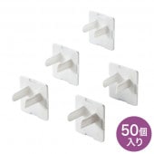 [TAP-CAP3P50L] コンセント安全キャップ 抜け止め用(3P・50個入り)|その他(OAファニチャー・アクセサリ)|OAファニチャー・アクセサリ
