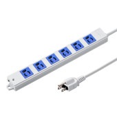 [TAP-K6-3BL] 工事物件タップ(3P6個口、3m、ブルー)|電源関連(OAファニチャー・アクセサリ)|OAファニチャー・アクセサリ