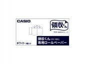 [TRP-5840HCLX3] ϥǥμȯԵ(μ)RY-100/100Aѥڡѡ(ۥ磻)