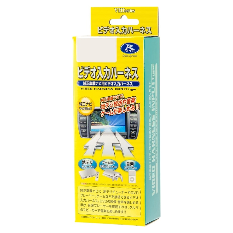 [VHI-T62] �ӥǥ����ϥϡ��ͥ���