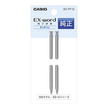 [XD-PF10] �ŻҼ��� EX-word�ѥ��å��ڥ� (XD-U XD-SK XD-SU ���꡼����)