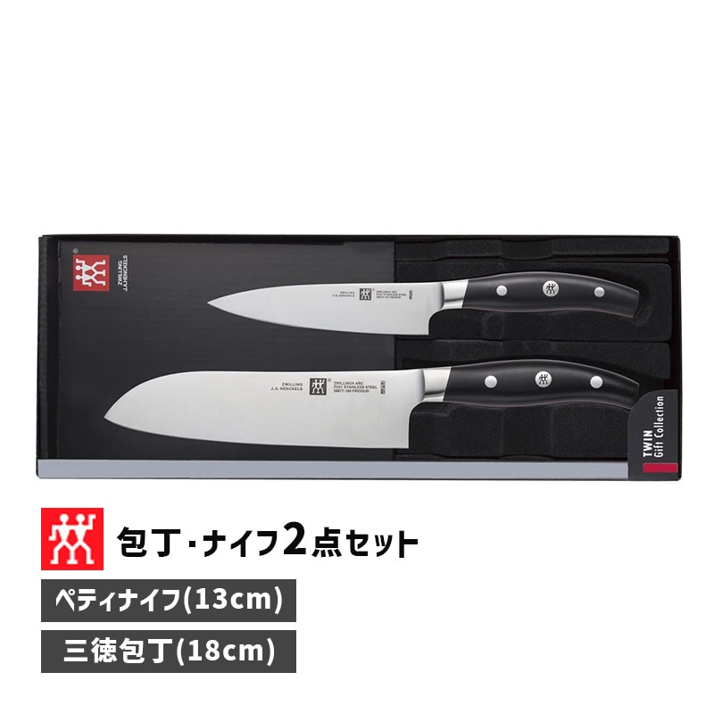 包丁 三徳包丁 果物ナイフ ペティナイフ めでたい