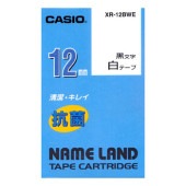 [XR-12BWE] ���ݥơ��� 12mm ��˹�ʸ����