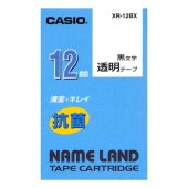 [XR-12BX] 抗菌テ-プ 12mm 透明に黒文字|ラベルライター|文具・オフィス機器