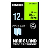 [XR-12FGN] 12ミリテープ 蛍光緑に黒文字|ラベルライター|文具・オフィス機器
