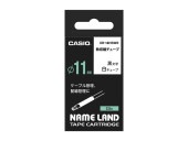 [XR-18HSWE] 熱収縮チューブ 白に黒文字 φ11mm|ラベルライター|文具・オフィス機器