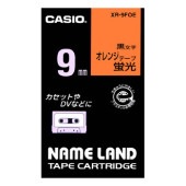 [XR-9FOE] 9mm蛍光色テープ 蛍光オレンジに黒文字|ラベルライター|文具・オフィス機器