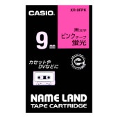 [XR-9FPK] 9mm蛍光色テープ 蛍光ピンクに黒文字|ラベルライター|文具・オフィス機器