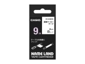 [XR-9HMWE] 配線マーカーテープ 9mm 白に黒文字|ラベルライター|文具・オフィス機器