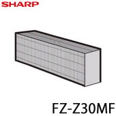 [FZ-Z30MF] 加湿フィルター★|空調機器|家電