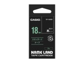 [XR-18ABK] １８ミリテープ  黒に白文字|ラベルライター|文具・オフィス機器