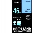 [XR-46BU] スタンダードテープ 青に黒文字|ラベルライター|文具・オフィス機器