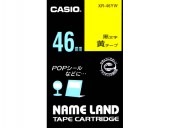 [XR-46YW] スタンダードテープ 黄に黒文字|ラベルライター|文具・オフィス機器