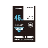 [XR-46GWE] 強粘着テープ 46mm 白に黒文字|ラベルライター|文具・オフィス機器