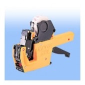 [SP-5L-1] ハンドラベラーSP|ハンドラベラー|文具・オフィス機器