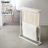 [07465] tower バスタオルハンガー(ホワイト) 7465|その他(生活雑貨)|生活雑貨