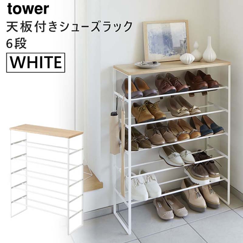[03369-5R2] tower  ŷդ塼å ۥ磻 3369