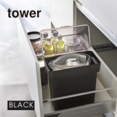 [03376] tower タワー 米びつ 5kg 密閉 袋ごと 計量カップ付 ブラック 3376 冷蔵庫 スリム おしゃれ 収納 保存容器★|その他(生活雑貨)|生活雑貨