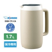 [DGB-17C-CA] 業務用 クールピッチャー 1.7L ベージュ|キッチン家電|家電