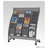 [PSL-C406-GR] 【代引き不可】パンフレットスタンド ロータイプ 4列6段 グレー|掲示用品|文具・オフィス機器