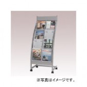 [PSR-C204-W] 【代引き不可】パンフレットスタンド 2列4段 ホワイト|掲示用品|文具・オフィス機器