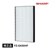 [FZ-GK50HF] ������������ ������ե��륿��(HEPA�ե��륿��)��