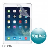 [LCD-IPAD5] iPad Air用液晶保護反射防止フィルム|情報機器|家電
