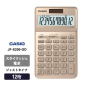 [JF-S200-GD-N] ��������å������� �ǥ����� ���㥹�ȥ����� 12�� ������ɡ�