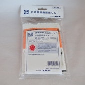 [99010239023] ����ǳ�Ƶ����Ѥ��� (SX-B27WY����)��