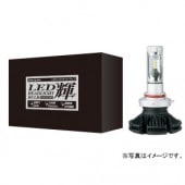 [LED-HB3] LED�Х�� �� �إåɥ饤����/�ե��������� HB3/HB4���ѥ�����