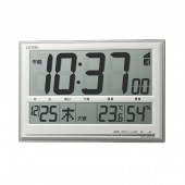 [8RZ199-019] CITIZEN デジタル電波時計 掛置兼用 シルバーメタリック色|時計|時計・アクセサリー