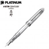 [PNB-20000A-5-3] 万年筆 #3776 CENTURY 忍野(OSHINO) 中字|万年筆|文具・オフィス機器