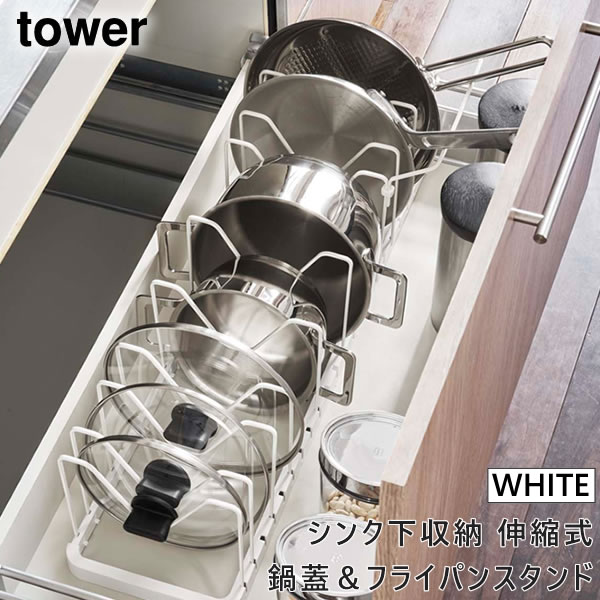 [03840-5R2] tower  󥯲鳸&ե饤ѥ󥹥 ۥ磻 3840 Ǽ å ڤ դ ե饤ѥ 