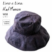 [W08] �ϥå� �ޥΥ󡦥쥶�� ��¦�Ҥ��դ���